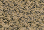 Tiger Skin Yellow Тайгер Скин