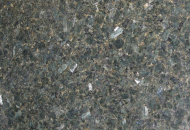Peacock Green Пикок Грин