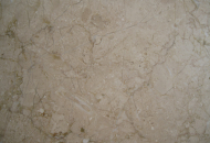 Bursa Beige Бурса Беж